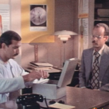 LA Tool And Die, Scene Four